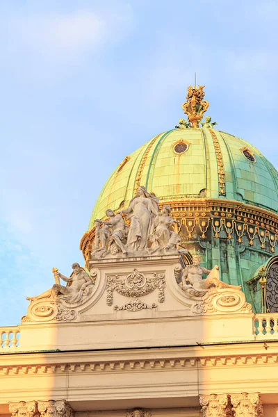 Viena Austria Julio 2019 Hofburg Residencia Invierno Los Habsburgo Austriacos — Foto de Stock