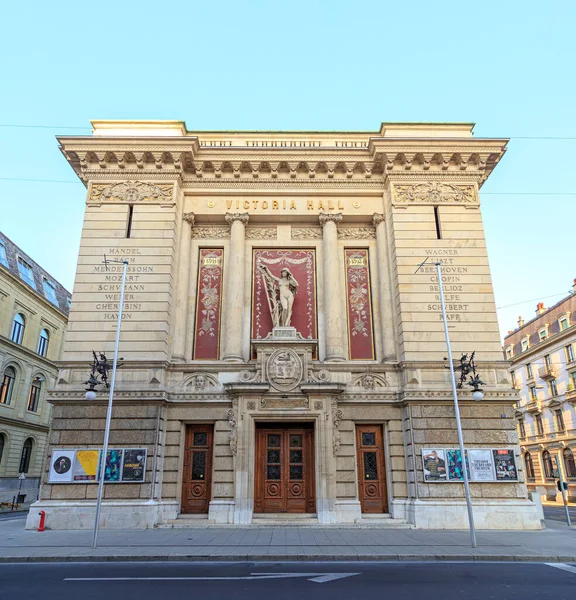 Genève Suisse Juillet 2019 Victoria Hall Célèbre Salle Concert — Photo
