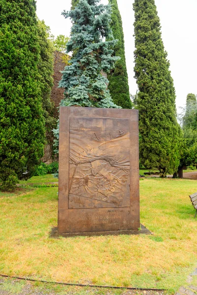 Bergamo Luglio 2019 Memoriale Nel Parco Sul Territorio Della Rocca — Foto Stock