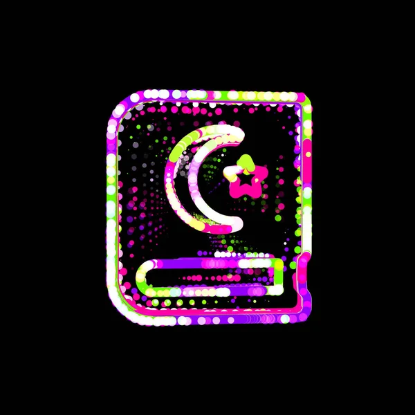 Symbol Quran Multi Colored Circles Stripes Ufo Green Purple Pink — Stockfoto