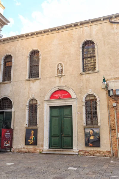 Venice Italy July 2019 Leonardo Vinci Museum — 图库照片