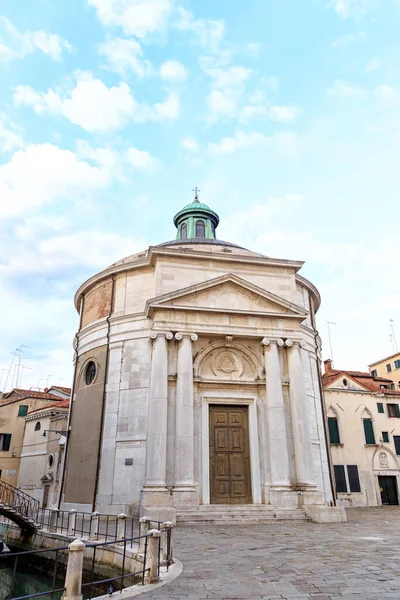 Benátky Itálie Kostel Maddaleny Text Štítku Zeměpisné Názvy Objektů Míst — Stock fotografie