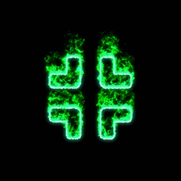 Simbolo Comprime Ustioni Nel Fuoco Verde — Foto Stock