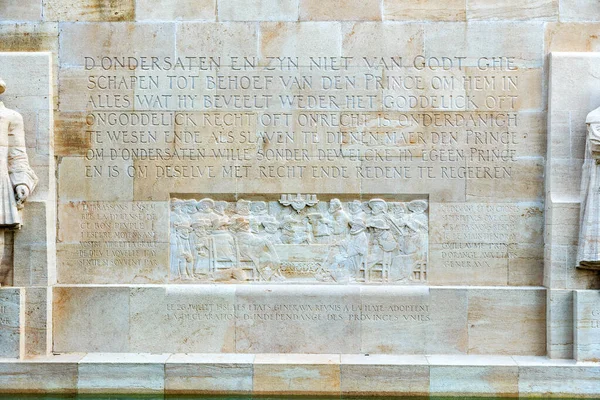 Женева Швейцария Июля 2019 Года Международный Памятник Реформации Общеизвестно Mur — стоковое фото