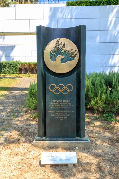 Lausanne Switzerland July 2019 Park Olympic Museum Lausanne Sculpture Treve — Stock Photo, Image