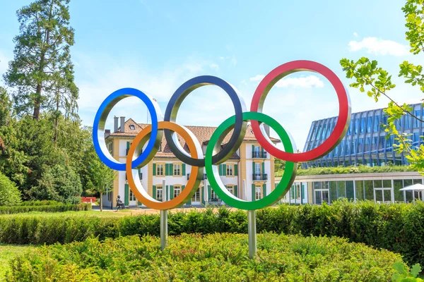 Lausana Suiza Julio 2019 Nueva Sede Del Comité Olímpico Internacional — Foto de Stock