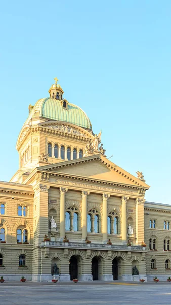 Bern Sviçre Bundeshaus Sviçre Federal Sarayı Hans Wilhelm Auer 1847 — Stok fotoğraf