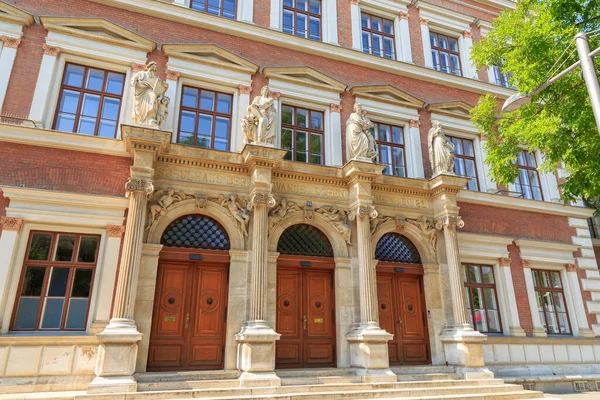 Viyana, Avusturya - 20 Temmuz 2019: Evanjelik Viyana Ortaokulu