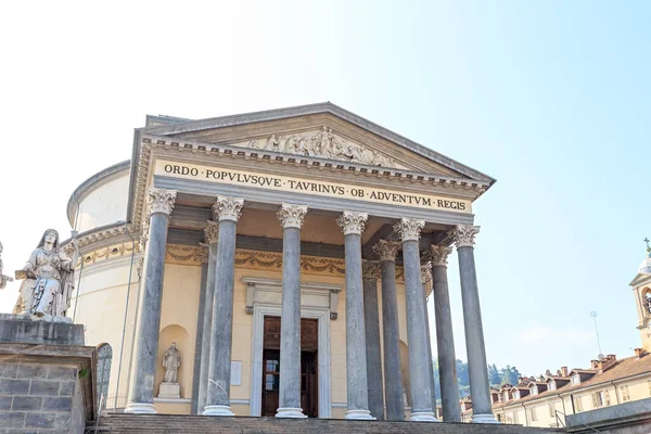 Turin Italy July 2019 Catholic Parish Church Gran Madre Dio — 图库照片