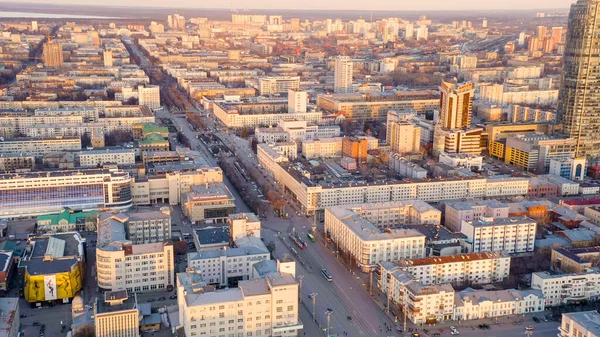 Ekaterinburg Rússia Março 2020 Rua Central Cidade Lenin Avenue Square — Fotografia de Stock