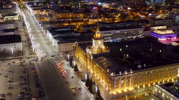 Yekaterinburg Russia March 2020 City Administration City Hall Central Square — Stock Photo, Image