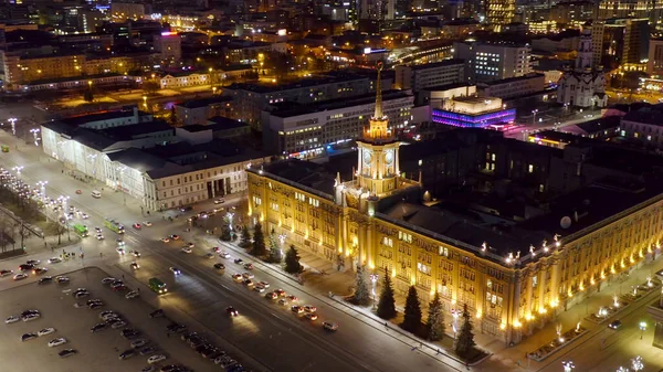 Ekaterinburg Rosja Marca 2020 Urząd Miasta Centralny Plac Nocne Miasto — Zdjęcie stockowe