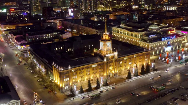 Ekaterinburg Ryssland Mars 2020 Stadshuset Centrala Torget Nattstad Tidigt Våren — Stockfoto