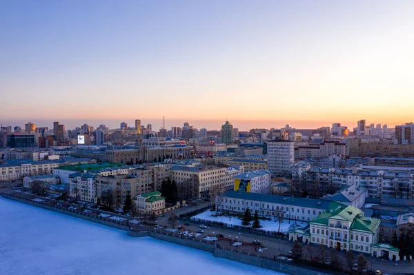 러시아 예카테린부르크 2020 중심부의 산책로 — 스톡 사진