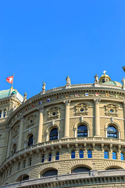 Bern Switzerland Bundeshaus Federal Palace Facade Official Emblems Regions — Stok fotoğraf