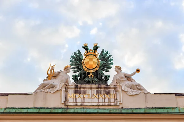Viena Austria Palacio Pallavicini 1784 Alemán Palais Pallavicini También Palais — Foto de Stock