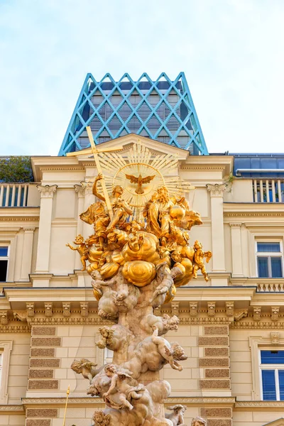 Wien Österrike Pestsaulekolumnen Barock Trinity Kolonn Tillägnad Epidemin Böldpest 1679 — Stockfoto