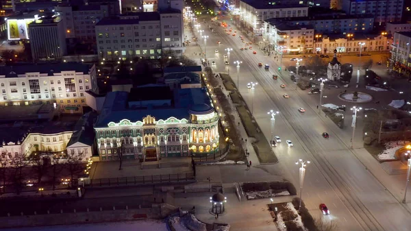 Jekatěrinburg Rusko Dům Sevastjanov Náměstí Práce Centrální Ulice Města Prospet — Stock fotografie