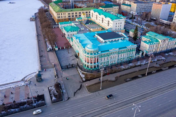 Jekaterinburg Rusland Huset Sevastyanov Inddæmning Byens Dam Luftfoto Efter Solnedgang - Stock-foto