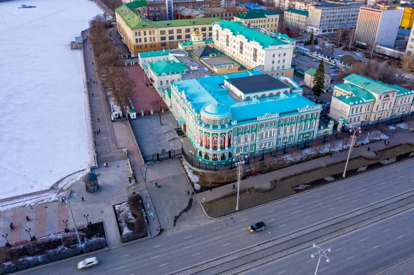 Yekaterinburg Russia House Sevastyanov Embankment City Pond Aerial View Sunset — Stock Photo, Image