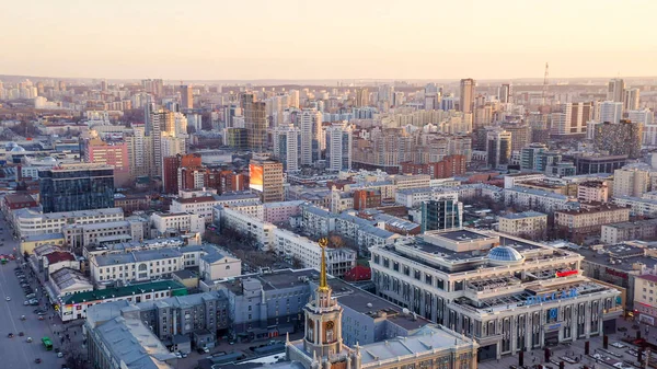 Jekatyerinburg Oroszország 2020 Március Jekatyerinburg Városháza Közigazgatása Kora Tavasz Naplemente — Stock Fotó