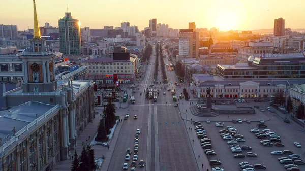 Ekaterinburg Russia March 2020 City Center Backlight 城市行政 市政厅 中央广场 — 图库照片