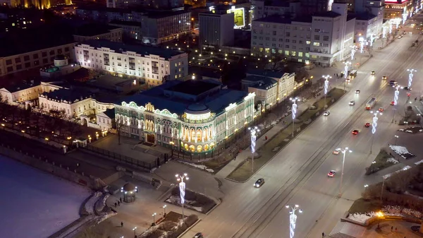 Jekaterinburg Rosja Marca 2020 Dom Sewastjanowa Plac Pracy Centralna Ulica — Zdjęcie stockowe