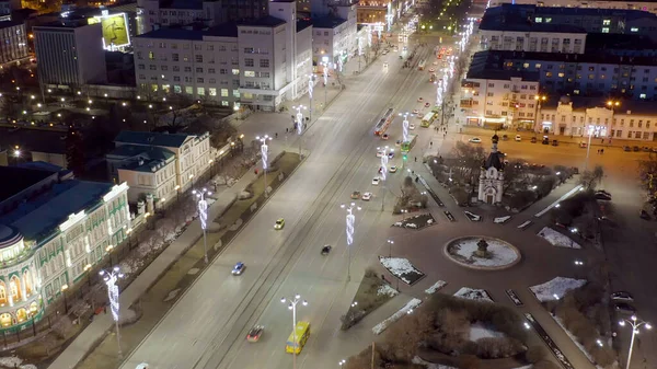 Ekaterimburgo Rusia Marzo 2020 Oficina General Correos Calle Central Ciudad —  Fotos de Stock