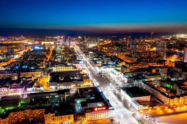 Ekaterinburg Rosja Marca 2020 Urząd Miasta Centralny Plac Nocne Miasto — Zdjęcie stockowe