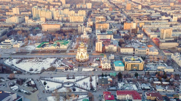 Ekaterimburgo Rusia Centro Ciudad Una Las Atracciones Principales Catedral Sobre —  Fotos de Stock