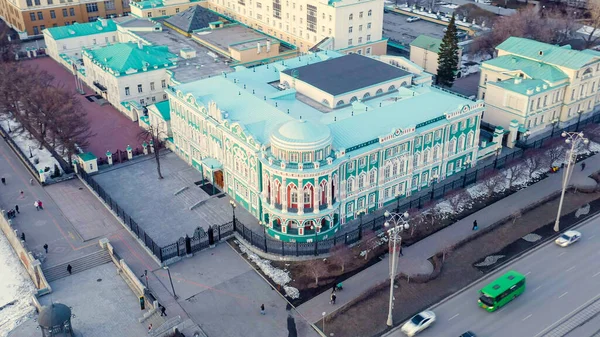 Jekaterynburg Rosja Centrum Miasta Wał Stawu Miejskiego Dom Sewastjanowa Wczesną — Zdjęcie stockowe