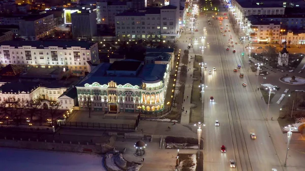 Yekaterinburg Russia House Sevastyanov Labor Square Central Street City Prospet — Stock Photo, Image