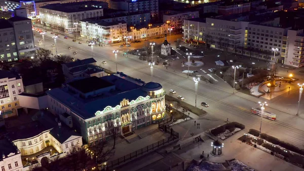 Yekaterinburg Oroszország Sevastyanov Ház Labor Square Város Központi Utcája Prospet — Stock Fotó