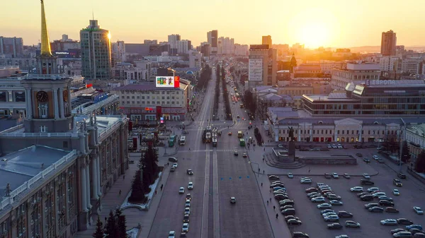 Jekaterinburg Russland März 2020 Das Stadtzentrum Gegenlicht Stadtverwaltung Rathaus Hauptplatz — Stockfoto