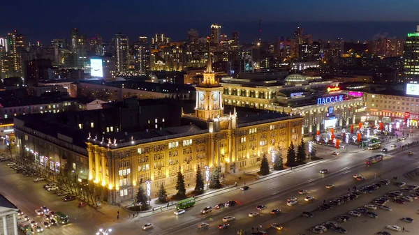 Ekaterinburg Ryssland Mars 2020 Stadshuset Centrala Torget Nattstad Tidigt Våren — Stockfoto