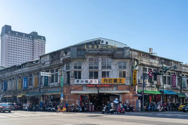 Taichung, Tajwan - 8 grudnia 2019: Taichung Second Public Market. słynna atrakcja turystyczna, ludzie mogą zobaczyć spacery i zwiedzanie wokół niego, zwłaszcza dla żywności — Zdjęcie stockowe