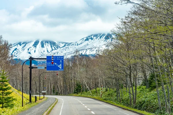 Hokkaido Japan May 2019 Highway Shiretoko National Park Springtime Town — Φωτογραφία Αρχείου