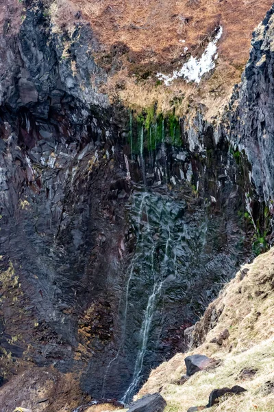 Furepe Falls Parc National Shiretoko Hokkaido Japon — Photo