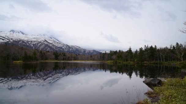 Third Lake Shiretoko Goko Five Lakes Area Rolling Mountain Range — Stock Video