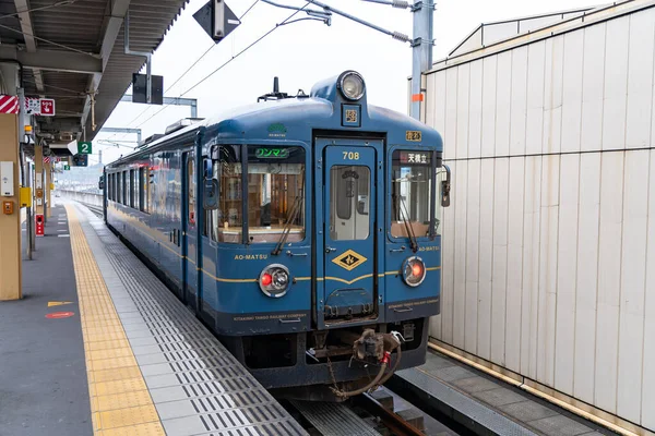 Kyoto Prefecture Japan Dec 2019 Tango Matsu Train Comfortable Modern — Stock Photo, Image