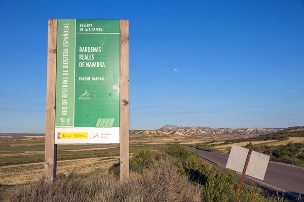 Bardenas Reales entrance — Stock fotografie