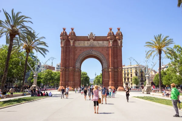 Дугового de Triomf в Барселоні, Іспанія Parc — стокове фото