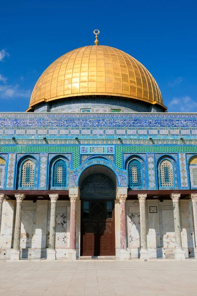 Kuppel des Felsens in jerusalem, israel — Stockfoto