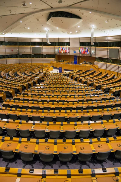 EU European Parliament Brussels — Stock Photo, Image