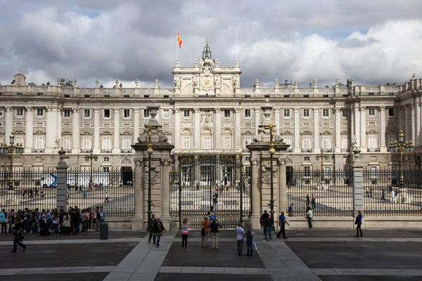 Royal Palace Madrid Spain — Stock Photo, Image