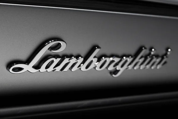 Logotipo del coche Lamborghini — Foto de Stock