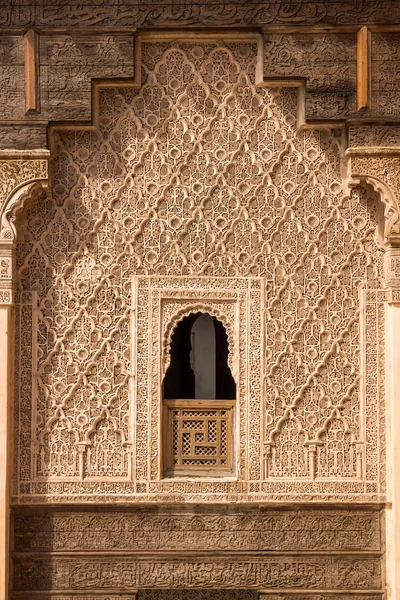 Marrakech Marruecos Abr 2016 Vista Detallada Madrasa Ben Youssef Antiguo —  Fotos de Stock
