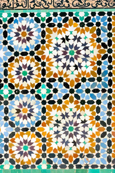 Marrakech Morocco Abr 2016 Detalhe Mosaico Corte Interna Histórico Ben — Fotografia de Stock