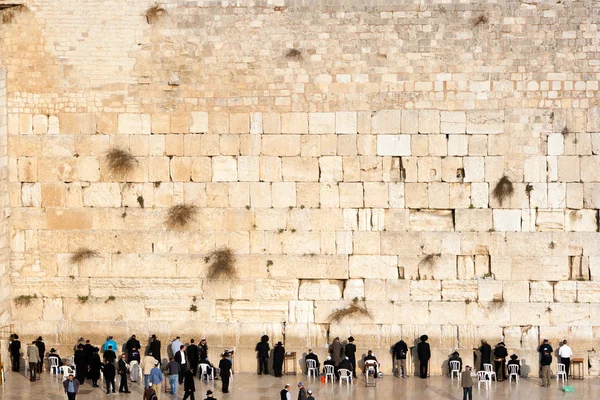 Muro das Lamentações Jerusalém — Fotografia de Stock