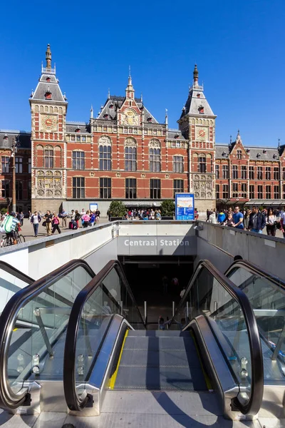 アムステルダム中央駅。中央駅 — ストック写真